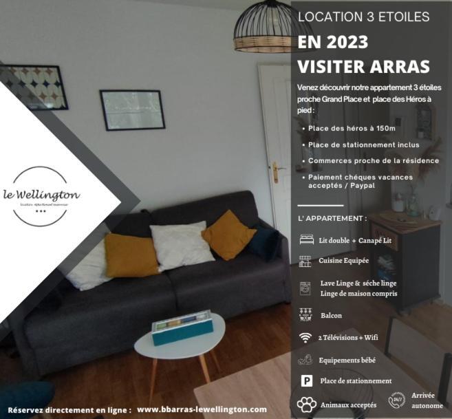 Le Wellington Apartment Arras Ngoại thất bức ảnh